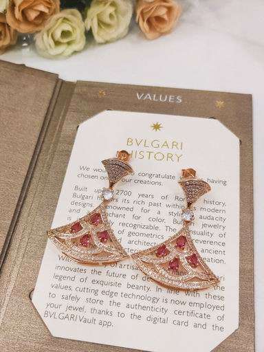 Picture of Bvlgari Earring _SKUBvlgariearringlyh03863